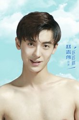 海报