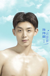 海报