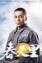 海报