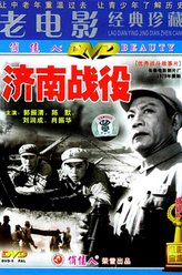 海报