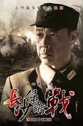 海报