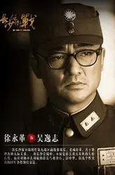 海报