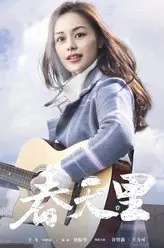 海报