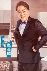 海报