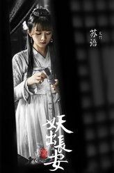 海报