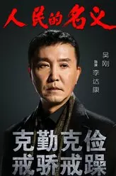 海报