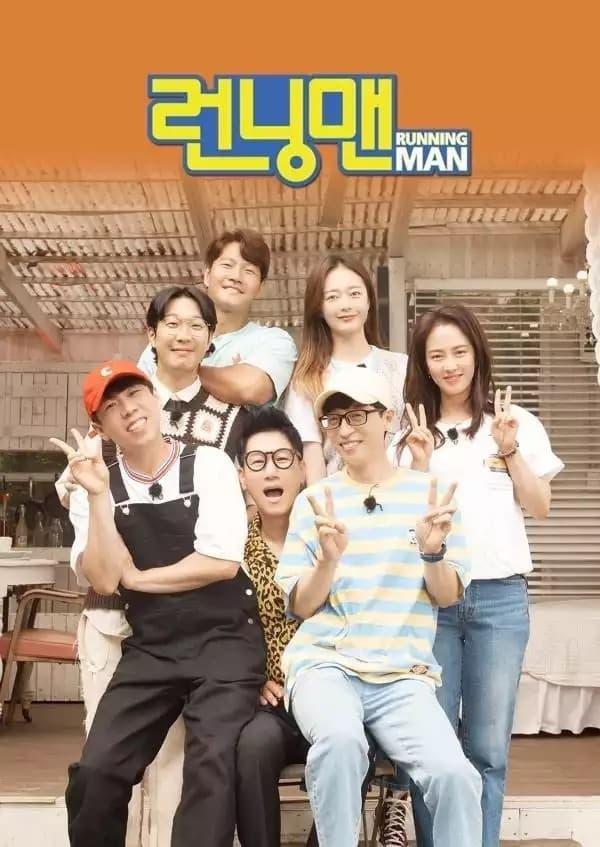 runningman在线观看-runningman最搞笑的几期排名