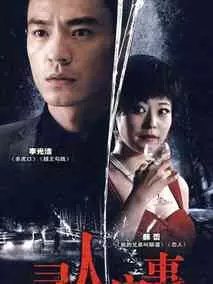 寻人启事