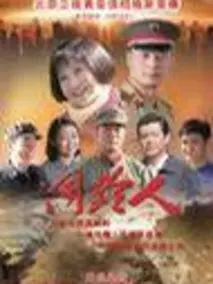 同龄人
