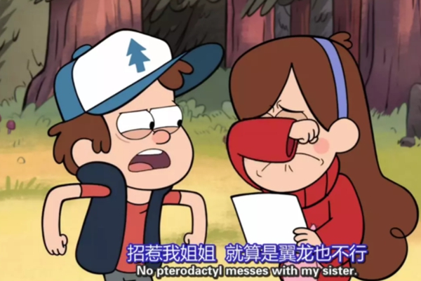 神脑洞电视剧,逗比电视剧推荐