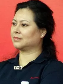 壮丽