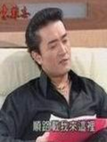 李罗