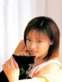 深田恭子