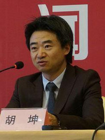 胡坤