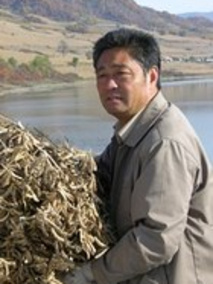 鞠庆洲
