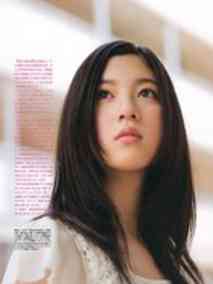 三吉彩花