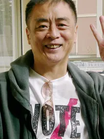 李艺民