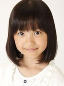 渡边木实