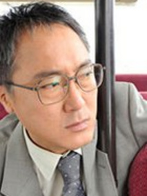 佐野史郎