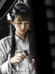 文竹