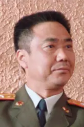 李玉峰