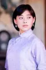 梅婷