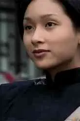 杨恭如