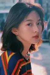 李澳