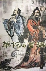 朱玉雯