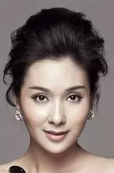 杨恭如