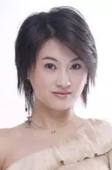 高婷婷