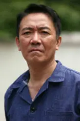 李幼斌