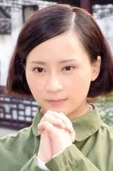 杨舒婷