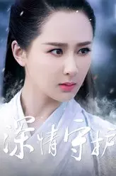 杨紫